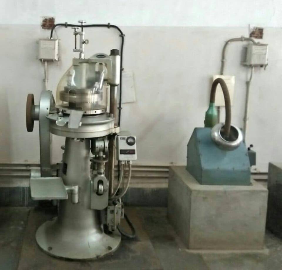 Machine Room